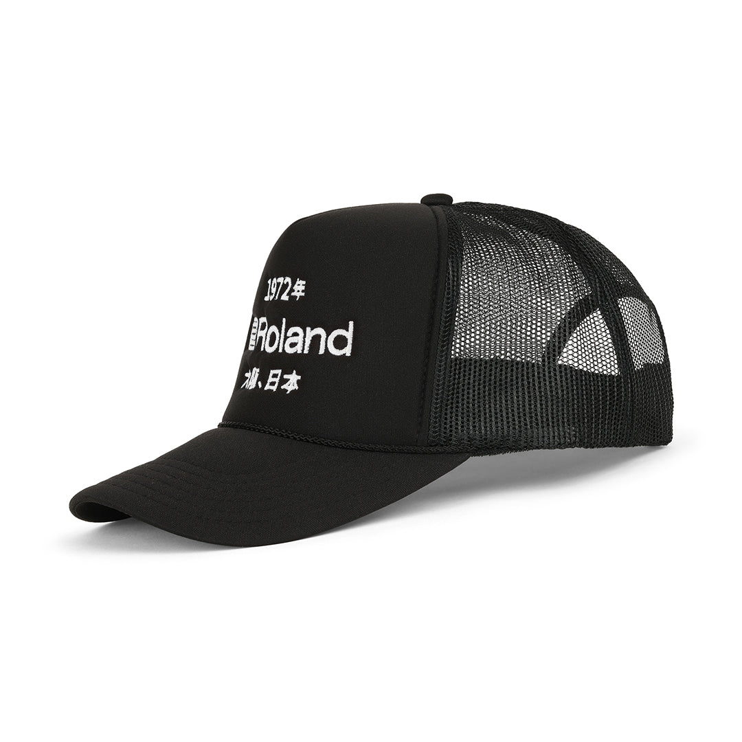 KANJI TRUCKER HAT